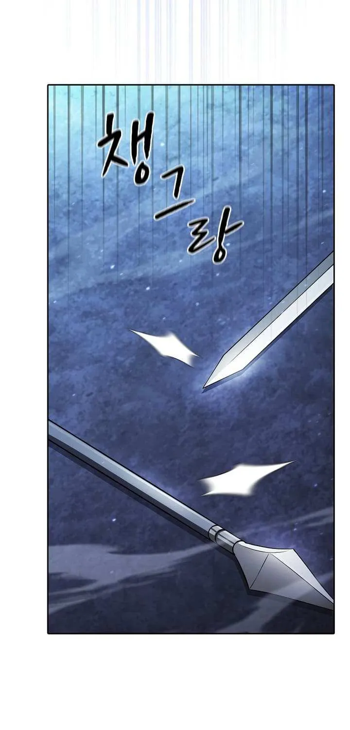 The Constellation That Returned From Hell Chapter 181 page 20 - 