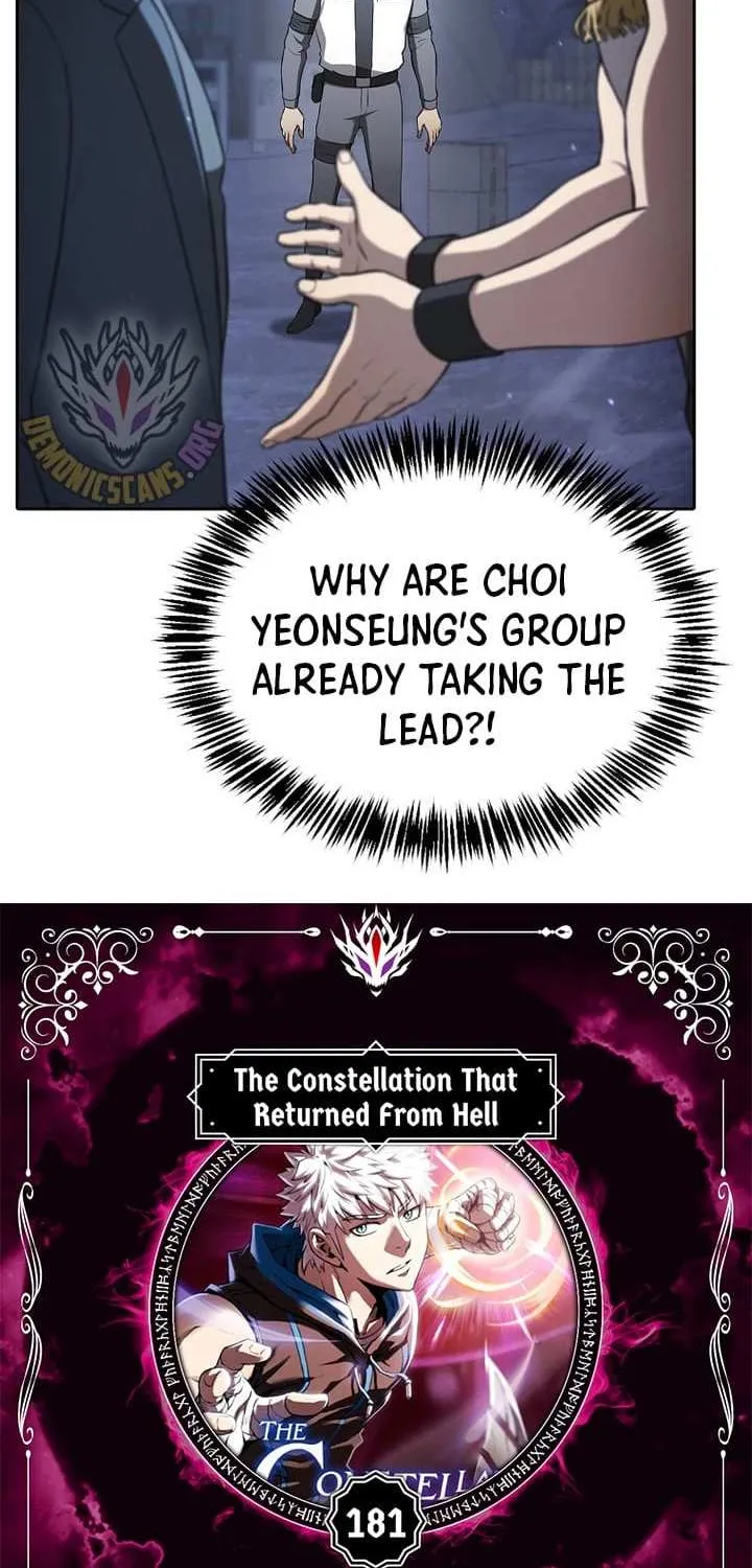 The Constellation That Returned From Hell Chapter 181 page 5 - 