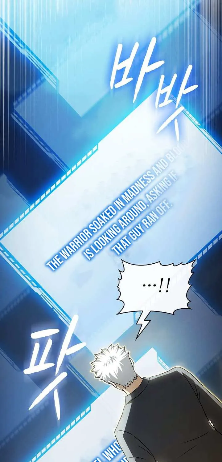 The Constellation That Returned From Hell Chapter 181 page 68 - 