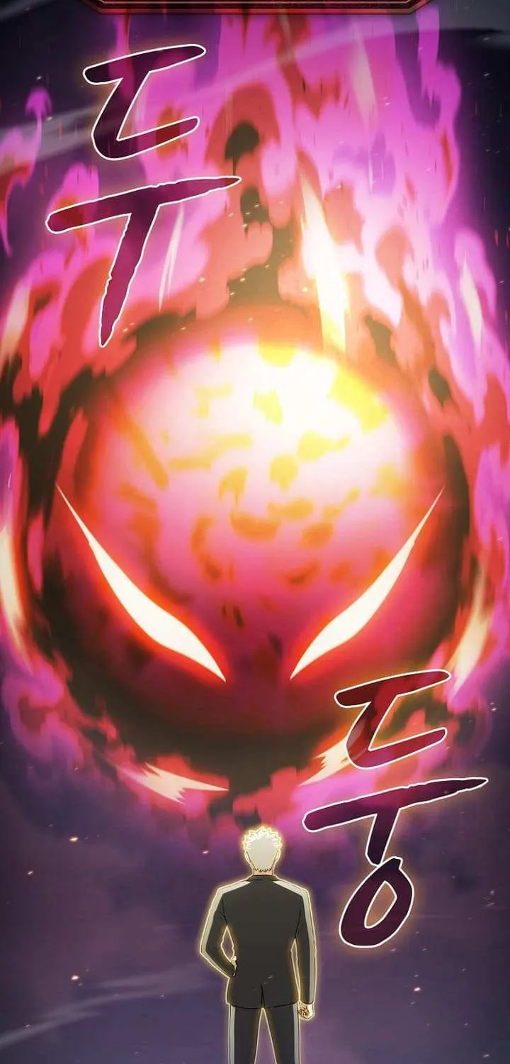 The Constellation That Returned From Hell Chapter 181 page 73 - 