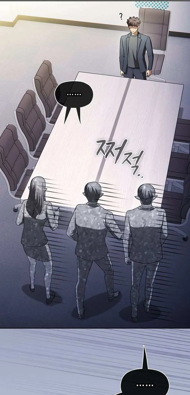The Constellation That Returned From Hell Chapter 182 page 15 - 