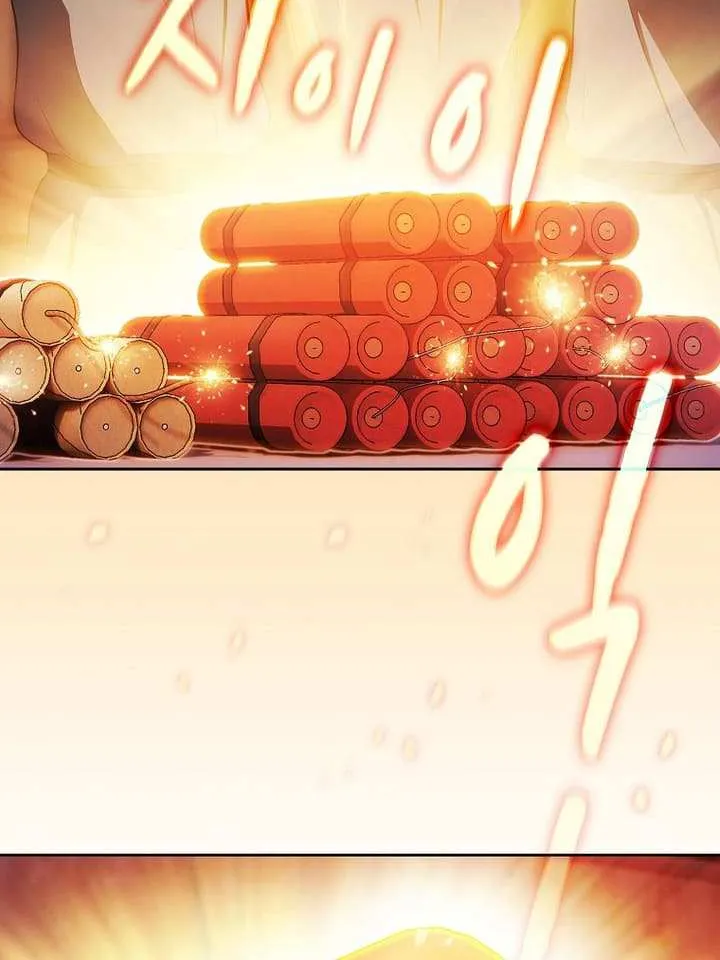 The Constellation That Returned From Hell Chapter 182 page 21 - 