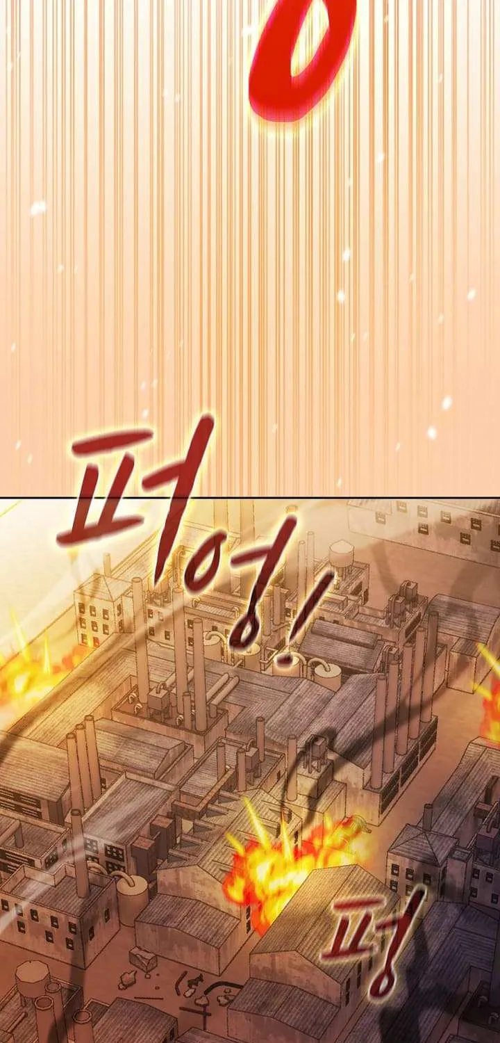 The Constellation That Returned From Hell Chapter 182 page 24 - 
