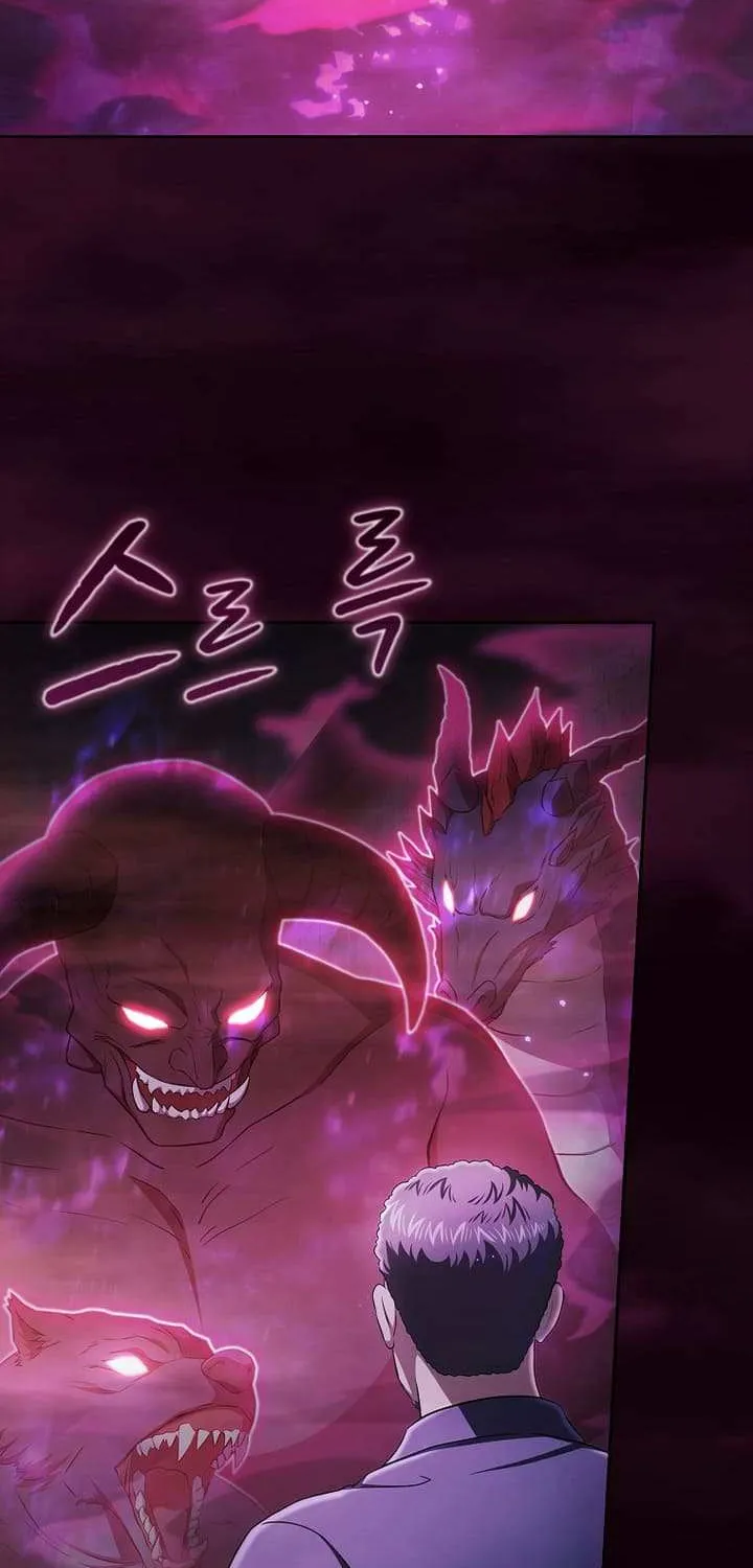 The Constellation That Returned From Hell Chapter 182 page 44 - 