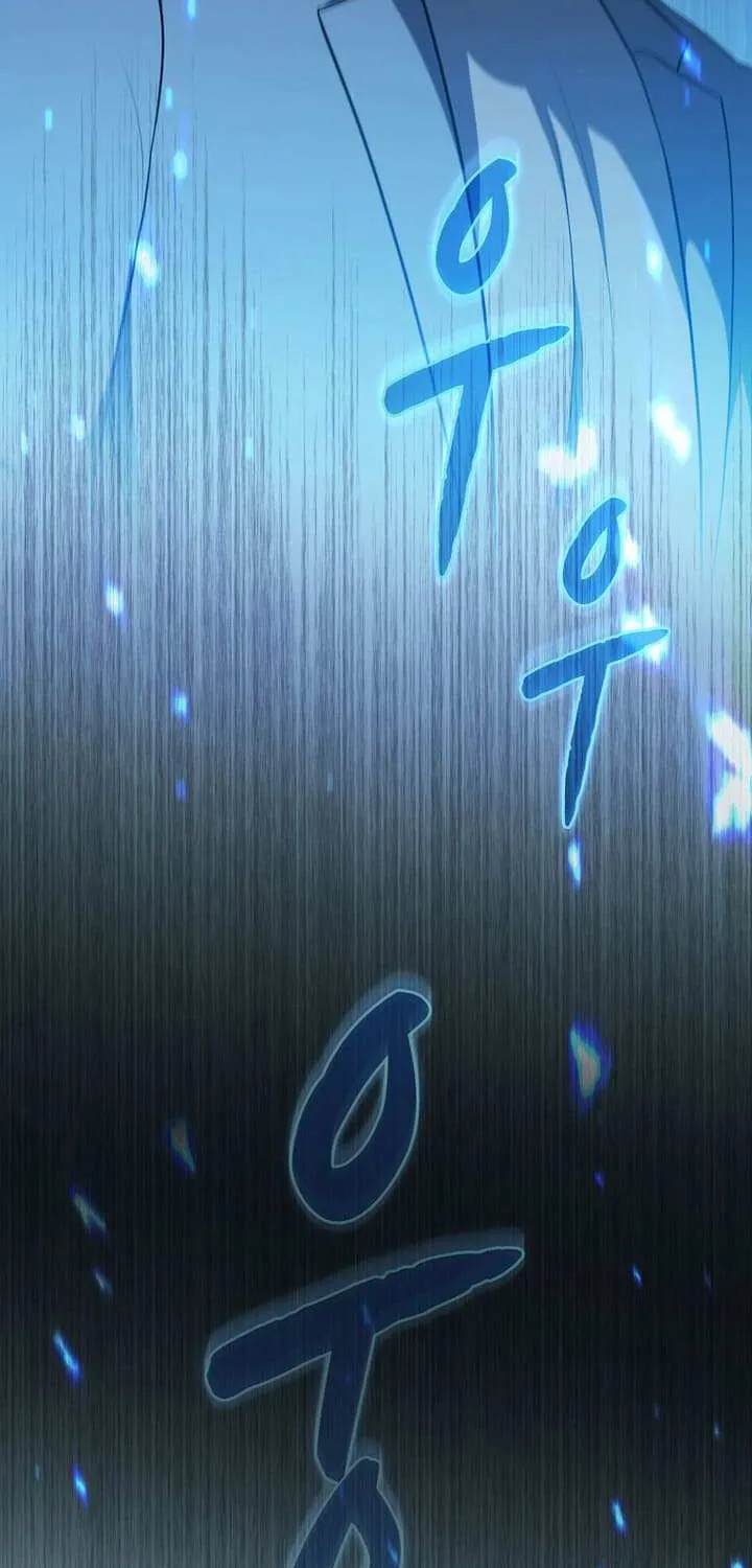 The Constellation That Returned From Hell Chapter 182 page 72 - 