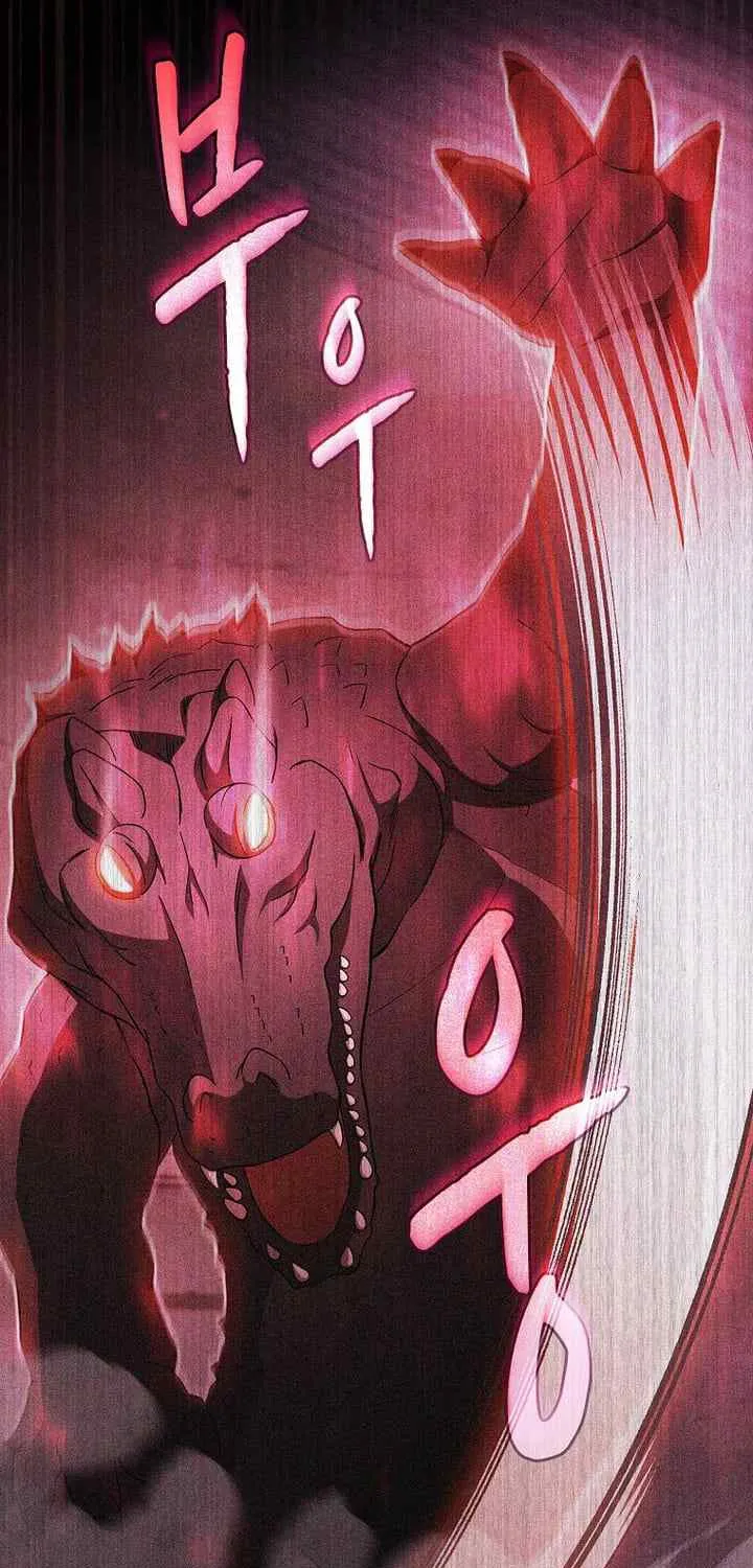 The Constellation That Returned From Hell Chapter 182 page 83 - 