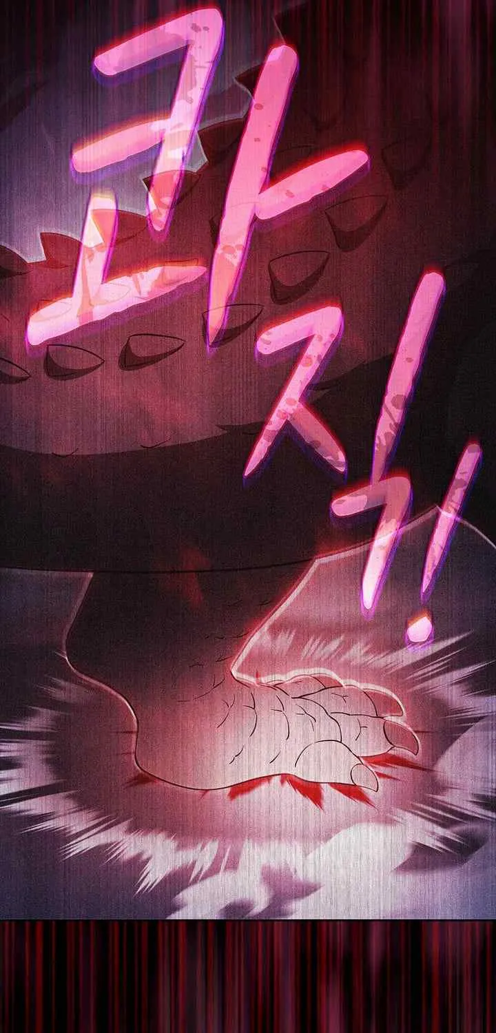 The Constellation That Returned From Hell Chapter 182 page 87 - 