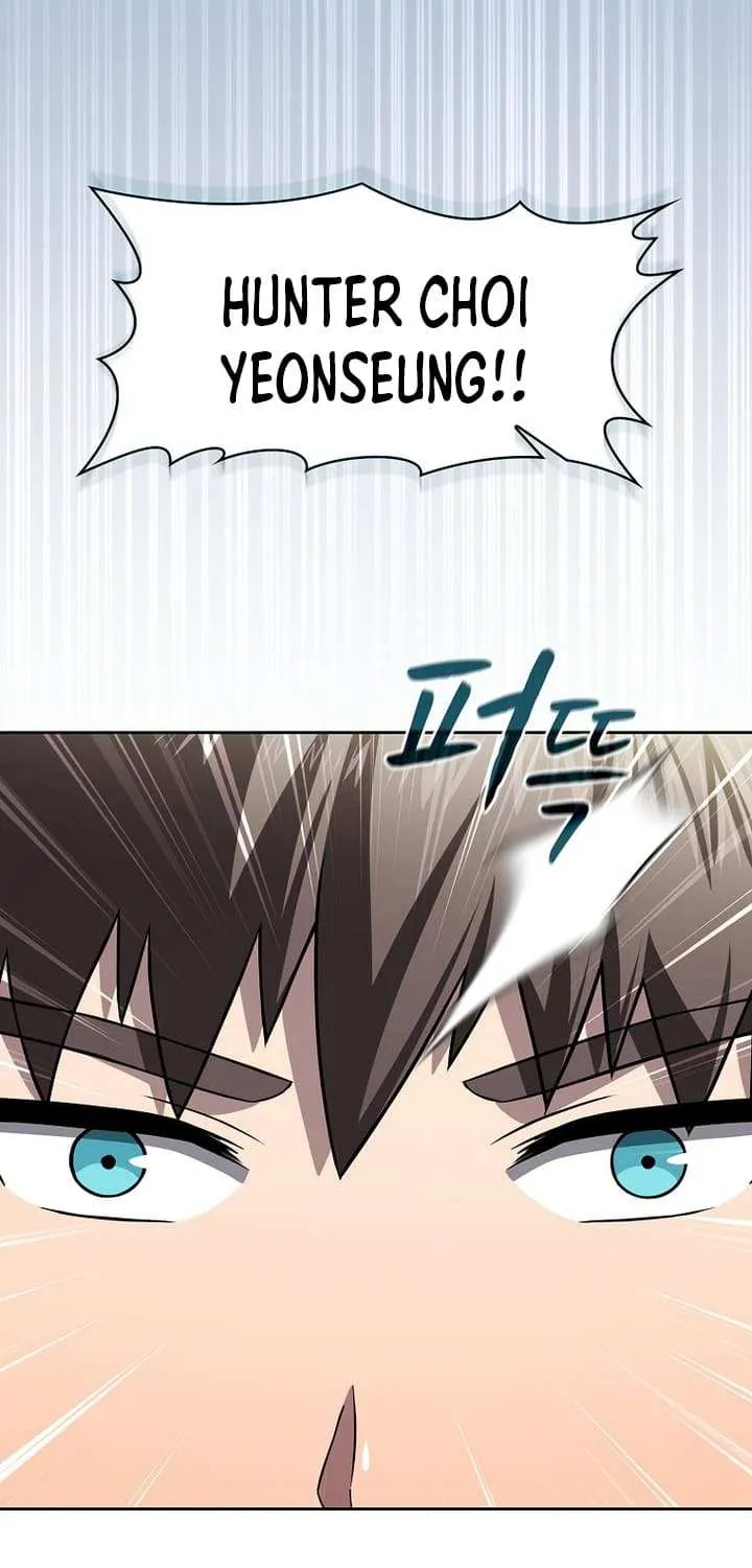 The Constellation That Returned From Hell Chapter 182 page 96 - 