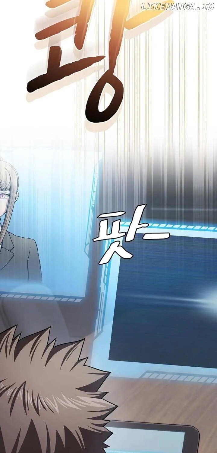 The Constellation That Returned From Hell Chapter 183 page 43 - 