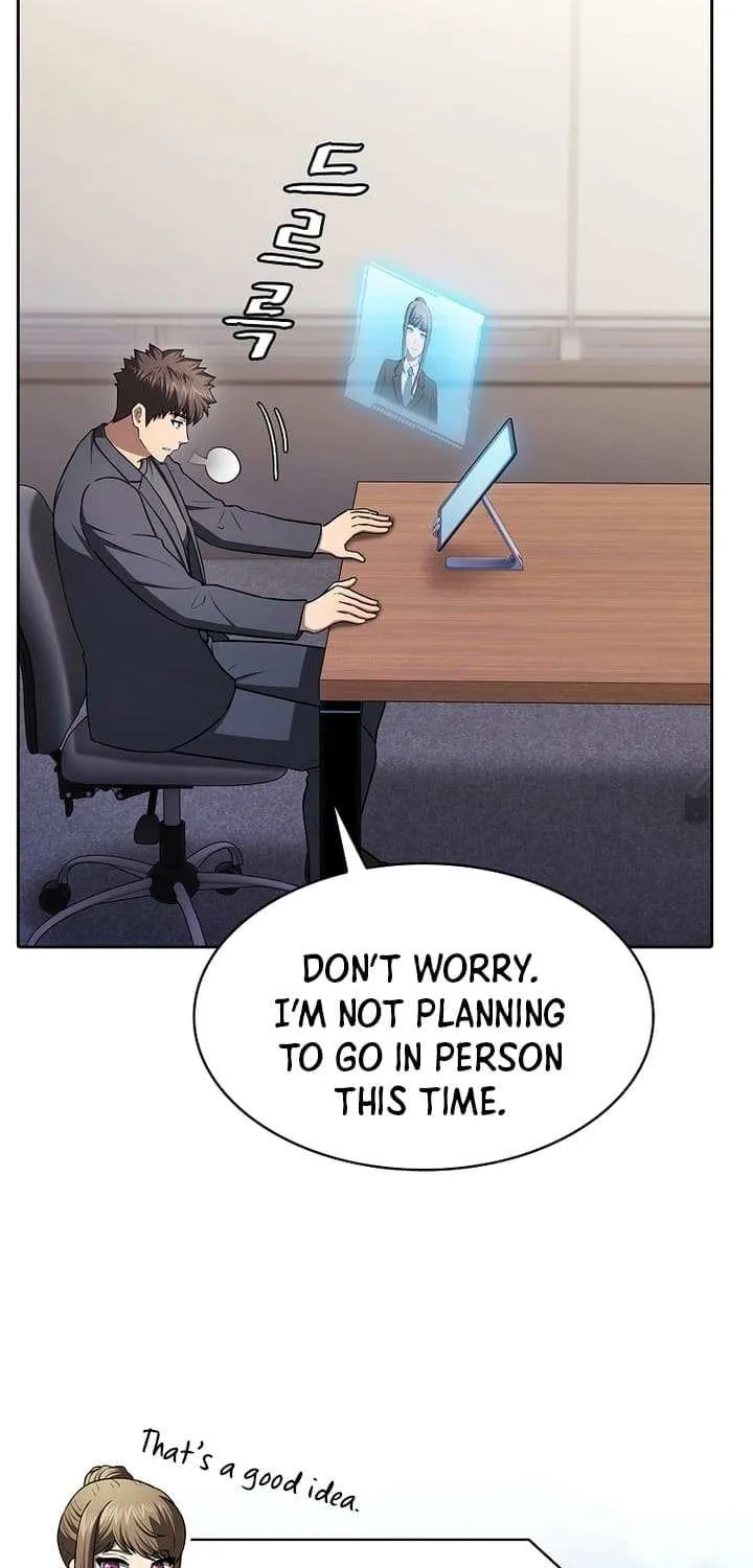 The Constellation That Returned From Hell Chapter 183 page 46 - 