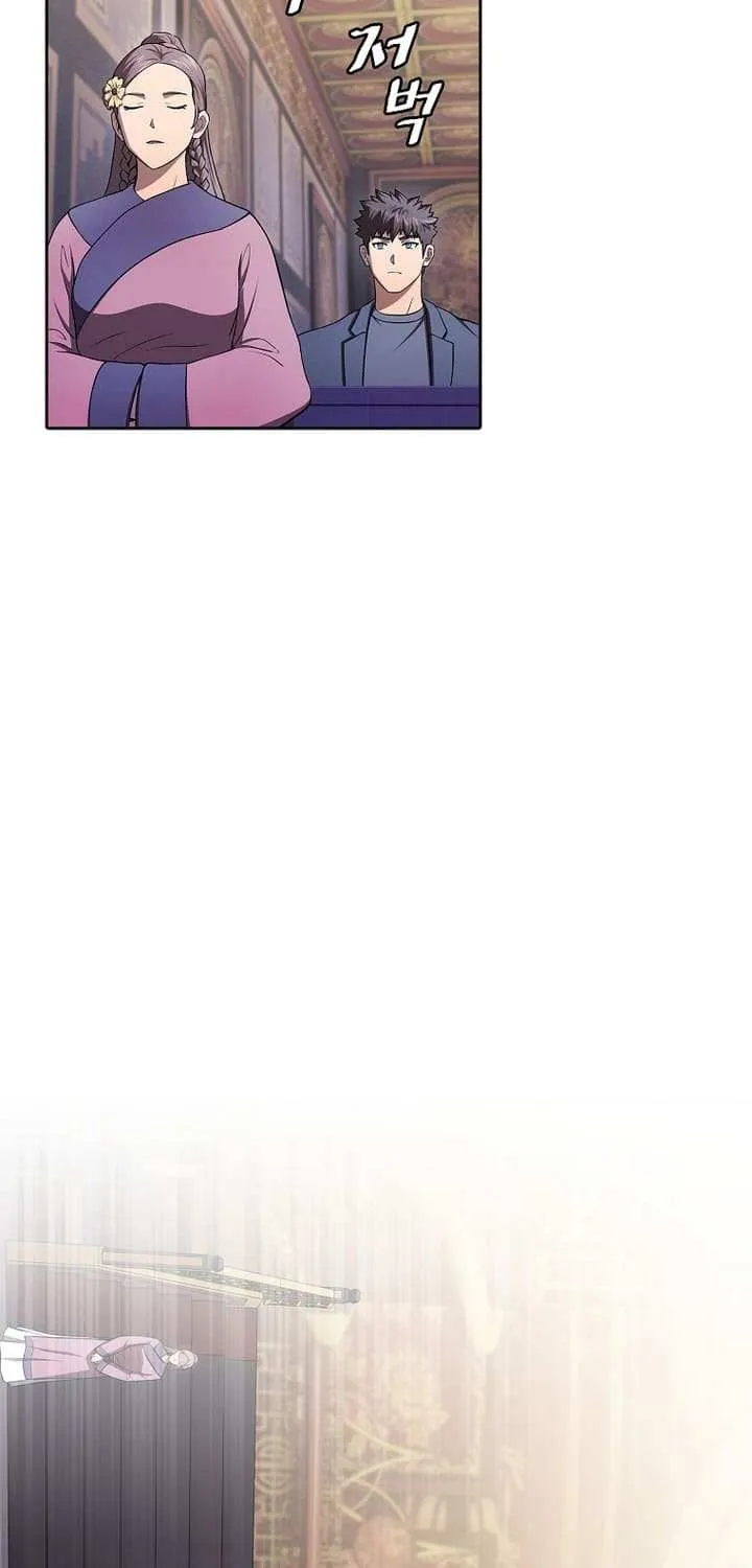 The Constellation That Returned From Hell Chapter 184 page 13 - 