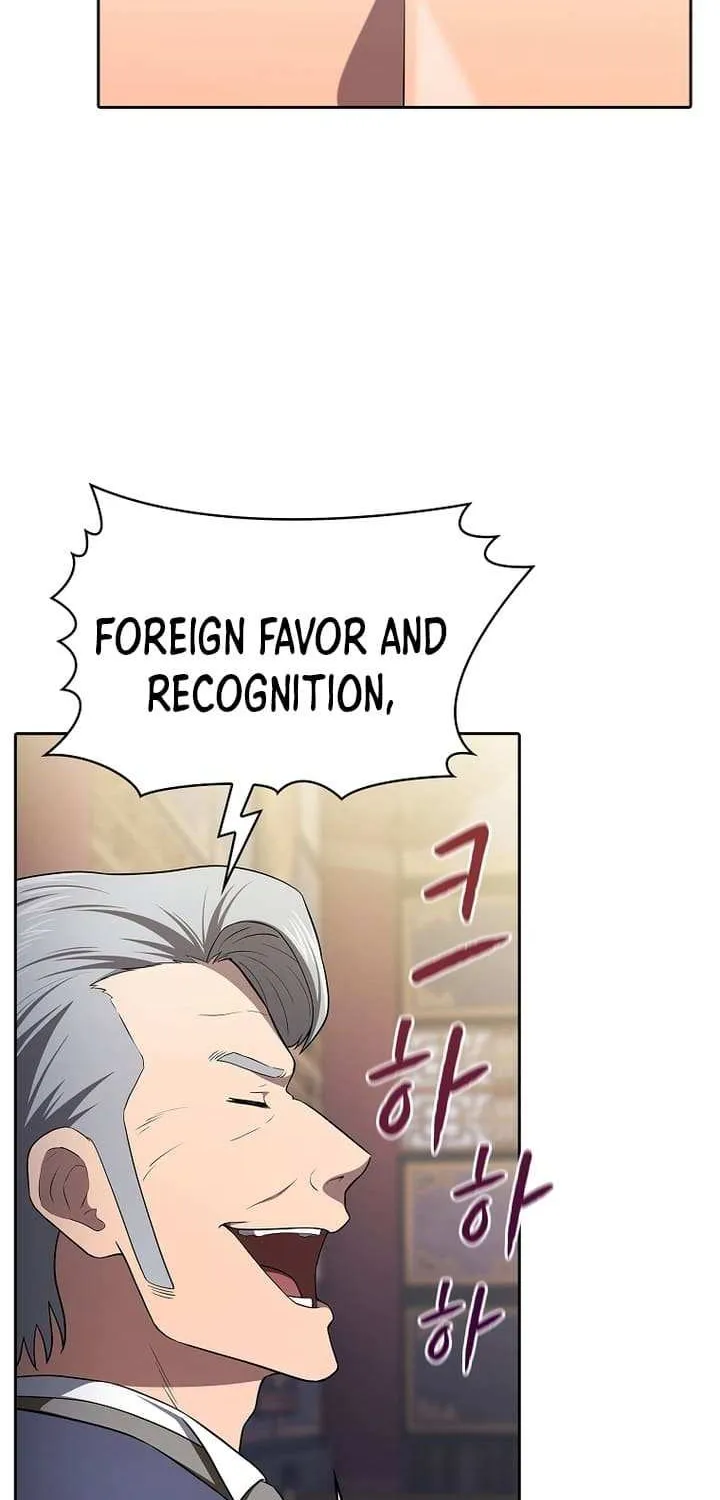 The Constellation That Returned From Hell Chapter 184 page 24 - 