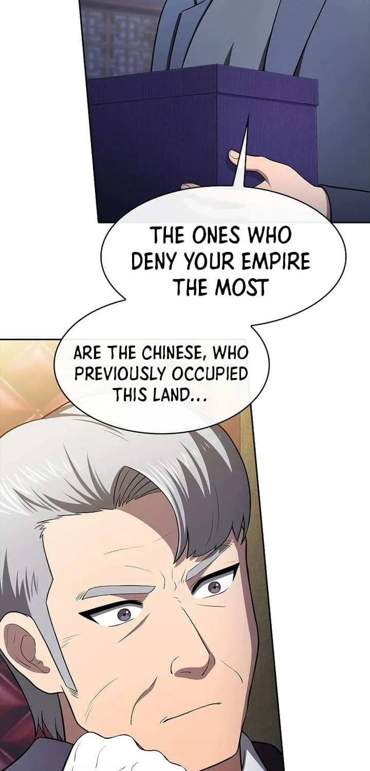 The Constellation That Returned From Hell Chapter 184 page 26 - 
