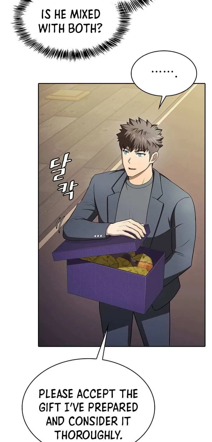The Constellation That Returned From Hell Chapter 184 page 32 - 