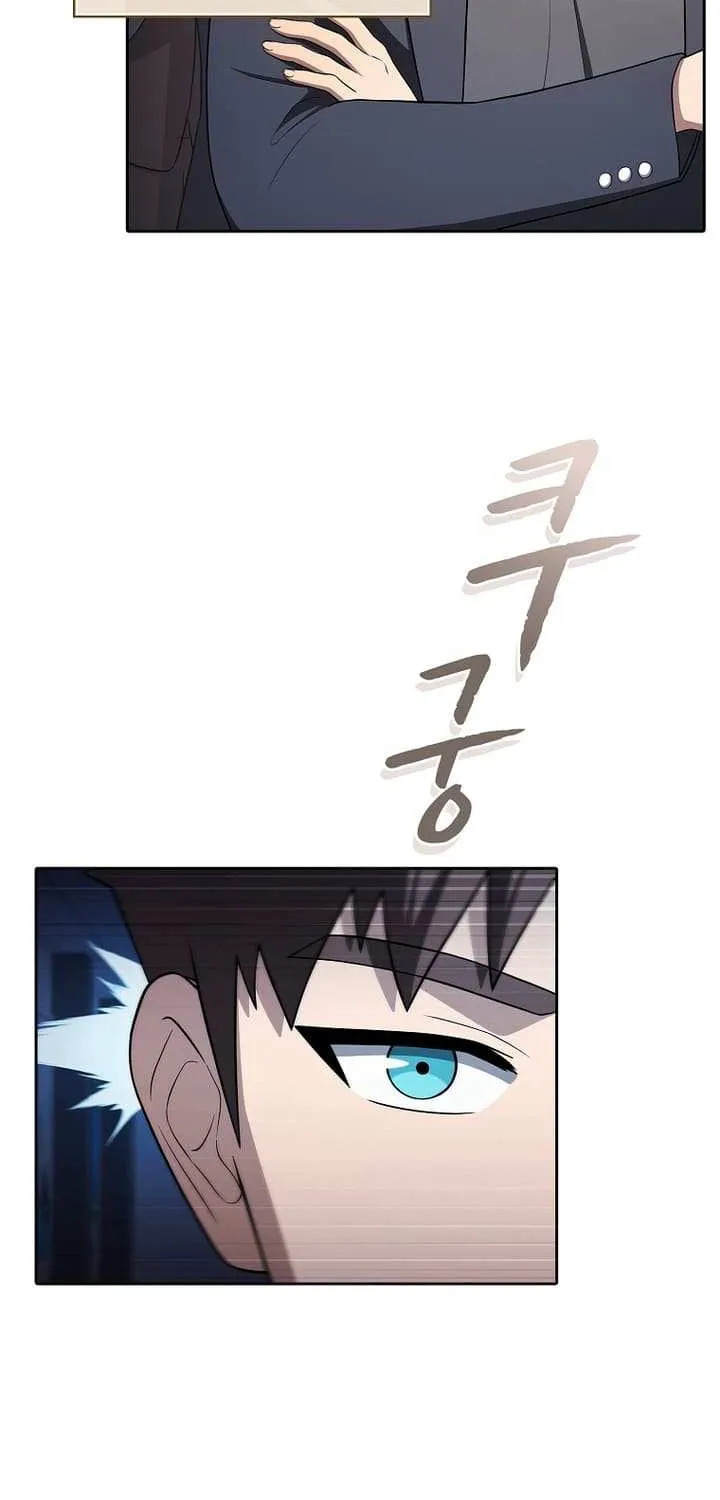 The Constellation That Returned From Hell Chapter 184 page 76 - 