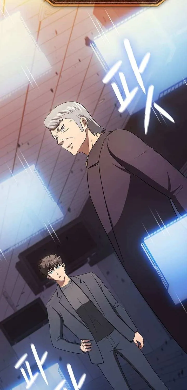 The Constellation That Returned From Hell Chapter 184 page 90 - 