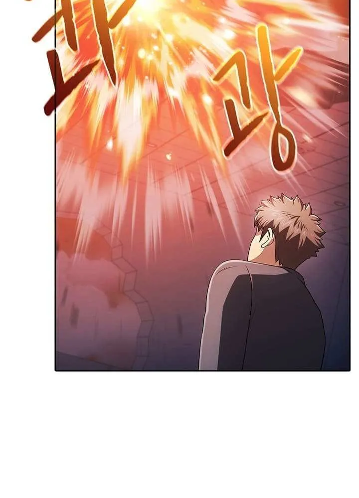 The Constellation That Returned From Hell Chapter 184 page 93 - 