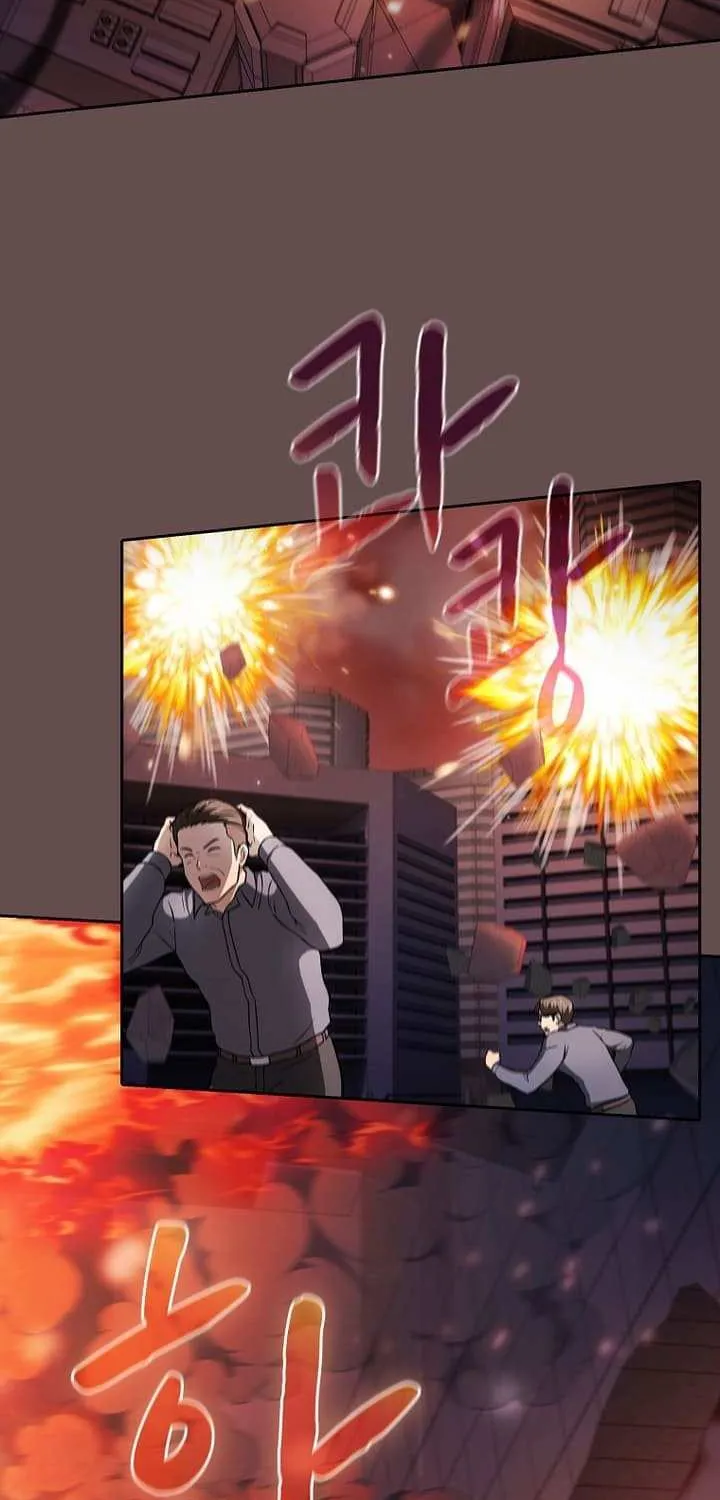 The Constellation That Returned From Hell Chapter 185 page 25 - 