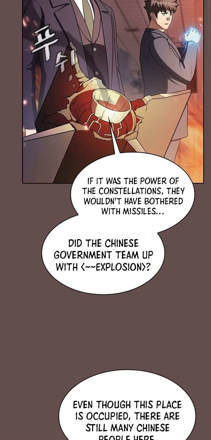 The Constellation That Returned From Hell Chapter 185 page 30 - 
