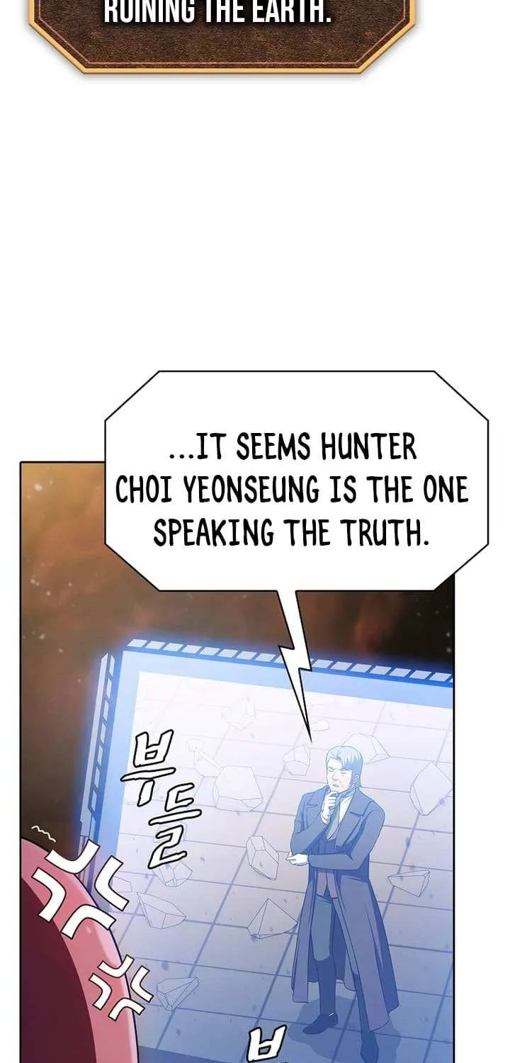 The Constellation That Returned From Hell Chapter 185 page 4 - 