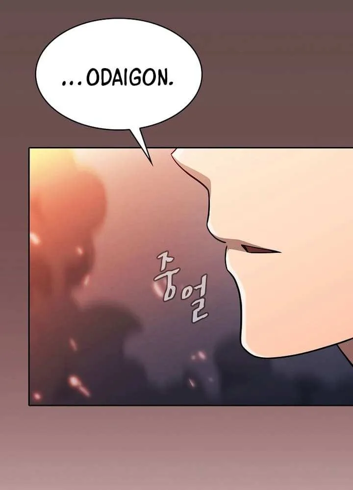 The Constellation That Returned From Hell Chapter 185 page 35 - 