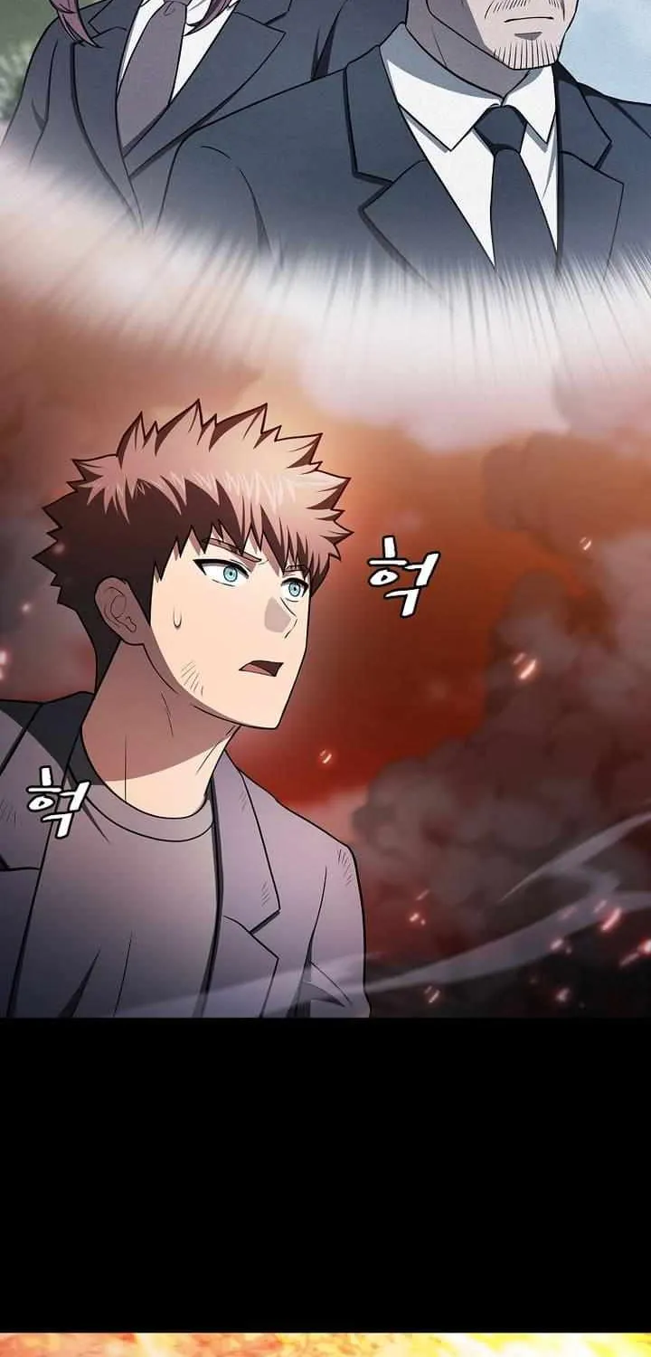 The Constellation That Returned From Hell Chapter 186 page 96 - 