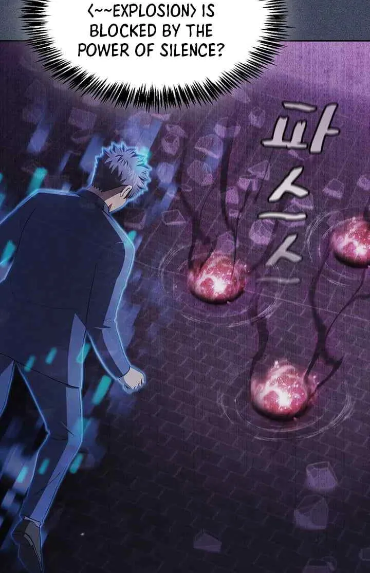 The Constellation That Returned From Hell Chapter 187 page 15 - 