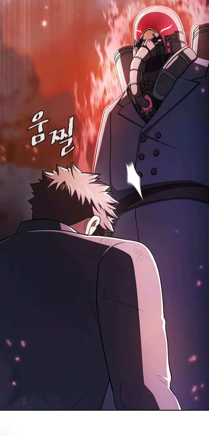The Constellation That Returned From Hell Chapter 187 page 22 - 