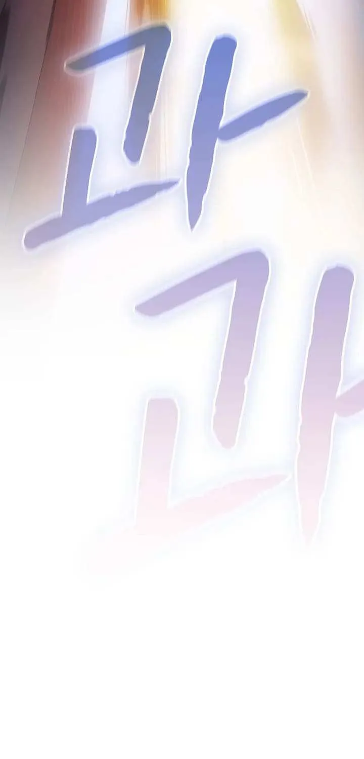 The Constellation That Returned From Hell Chapter 187 page 81 - 