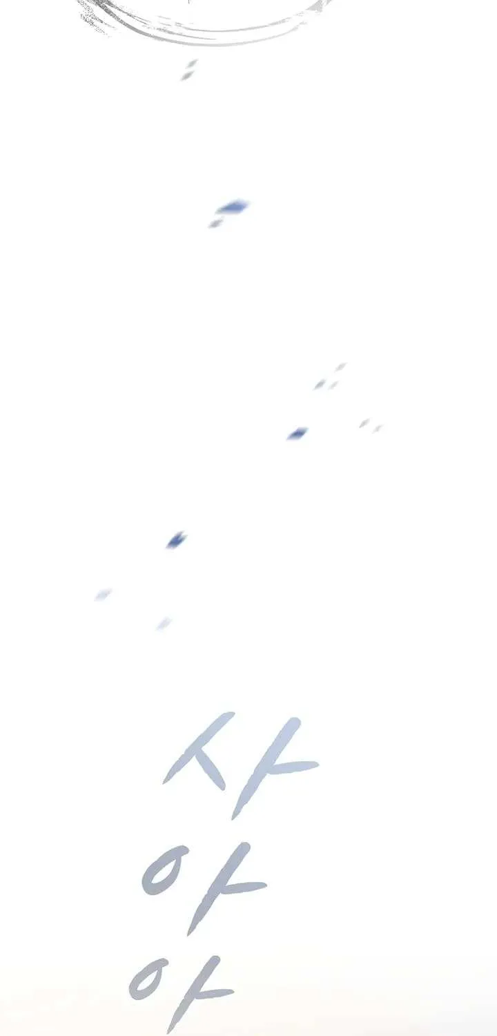The Constellation That Returned From Hell Chapter 187 page 86 - 