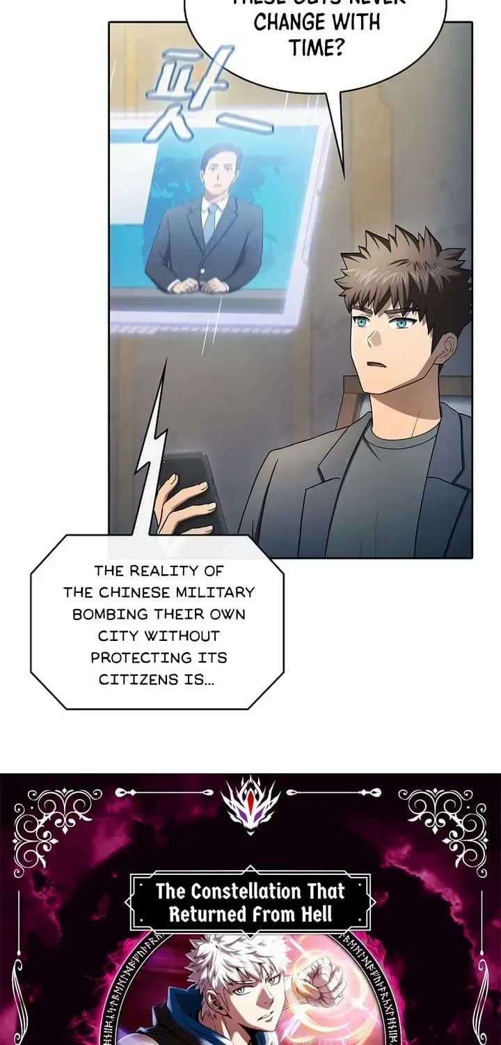 The Constellation That Returned From Hell Chapter 188 page 4 - 
