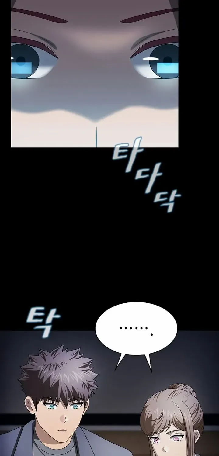 The Constellation That Returned From Hell Chapter 188 page 71 - 