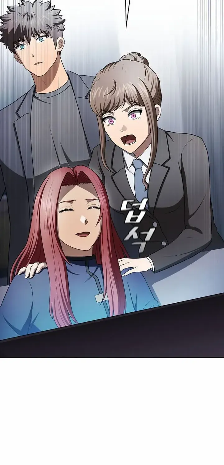 The Constellation That Returned From Hell Chapter 188 page 75 - 