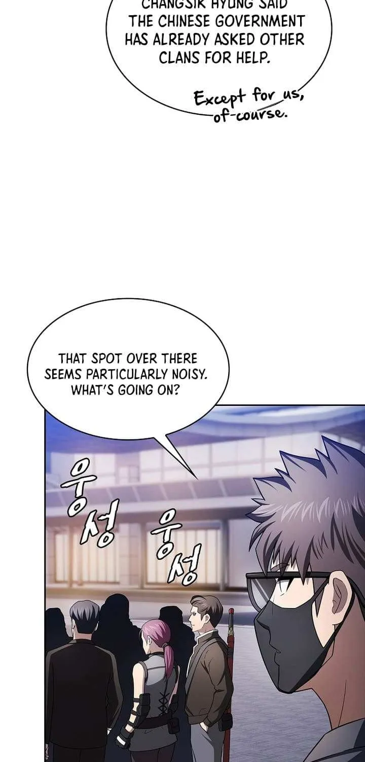 The Constellation That Returned From Hell Chapter 189 page 87 - 