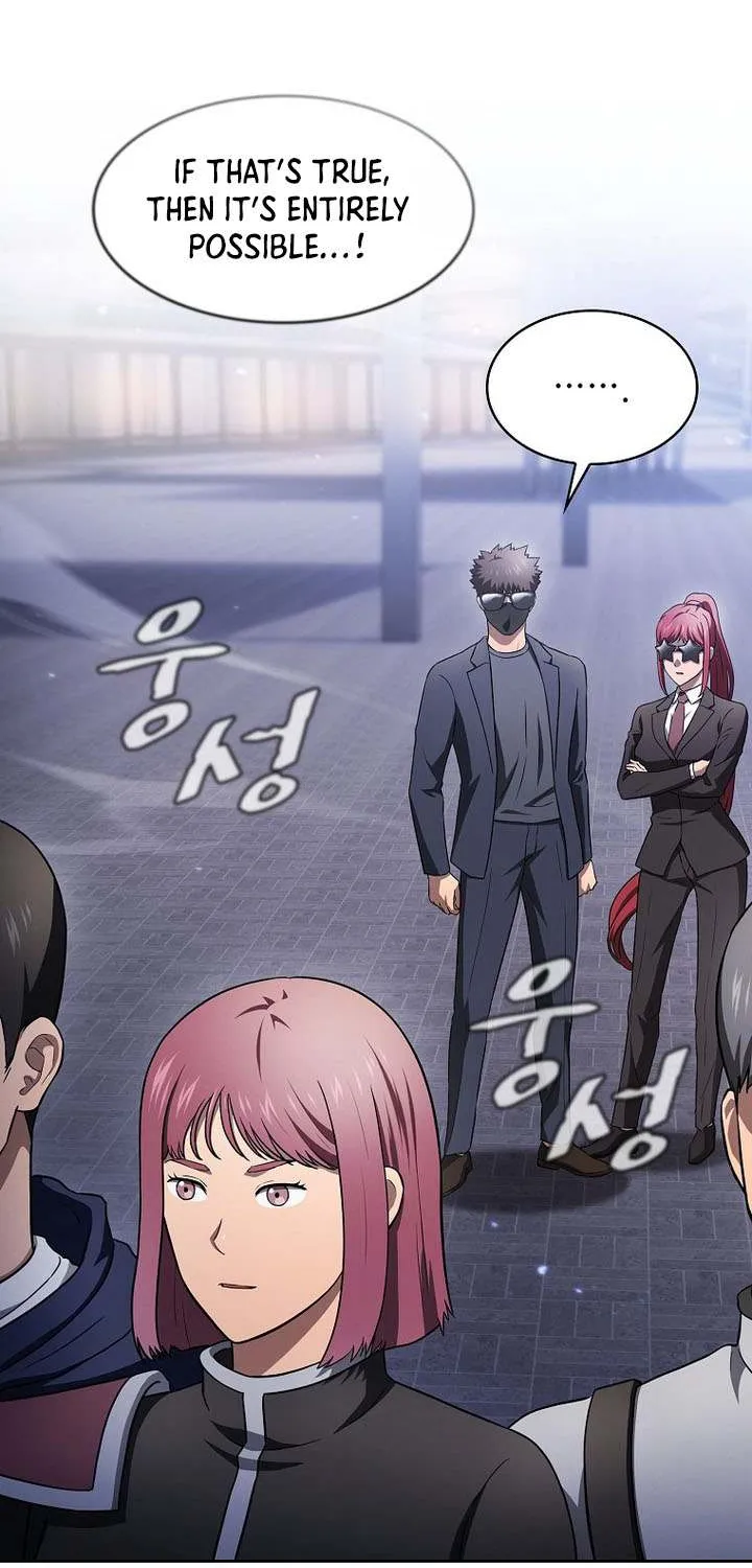 The Constellation That Returned From Hell Chapter 190 page 7 - 