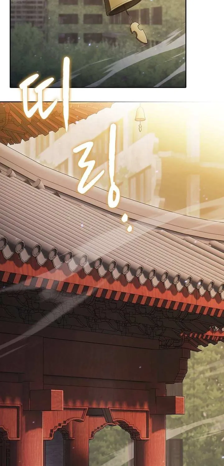 The Constellation That Returned From Hell Chapter 191 page 2 - 