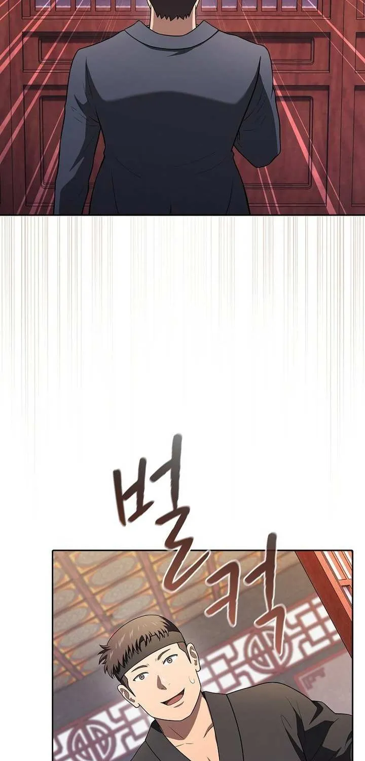 The Constellation That Returned From Hell Chapter 191 page 14 - 