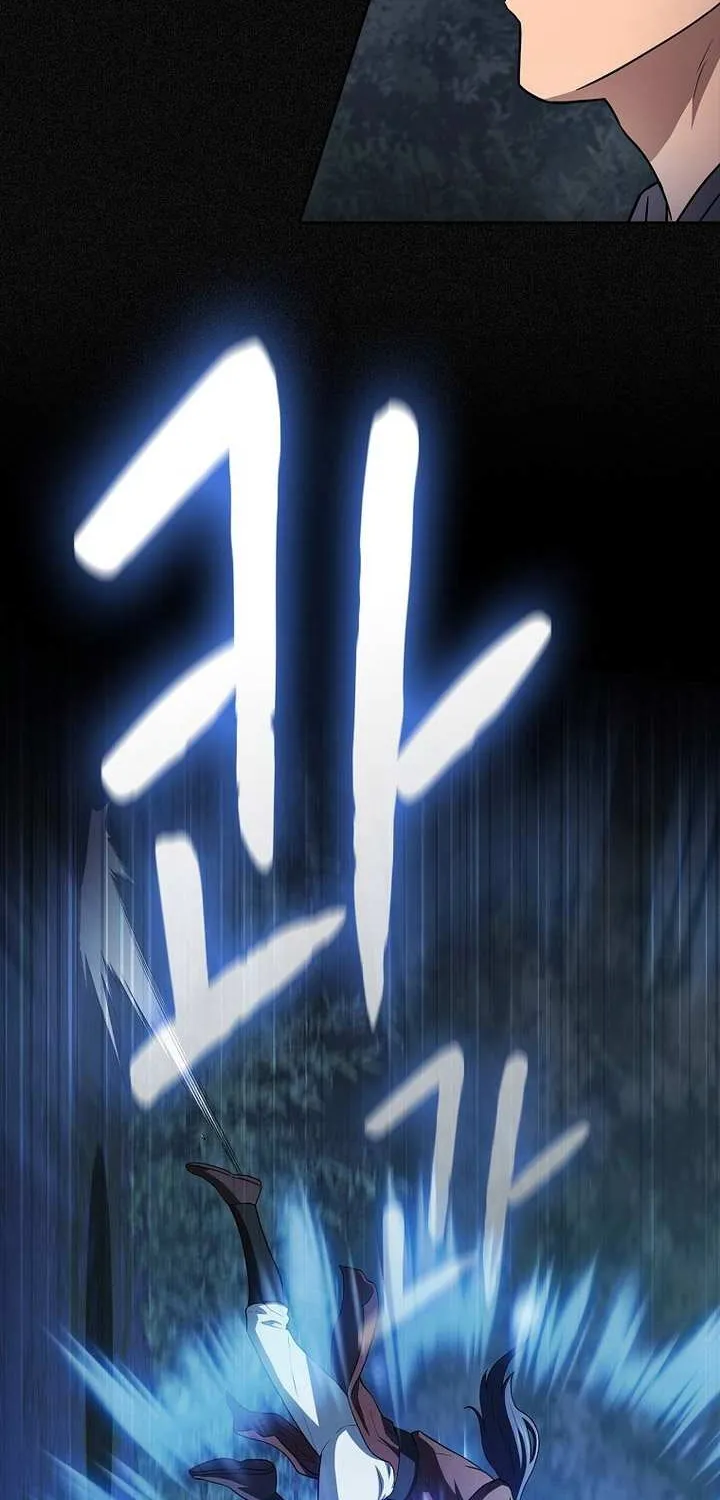 The Constellation That Returned From Hell Chapter 191 page 26 - 