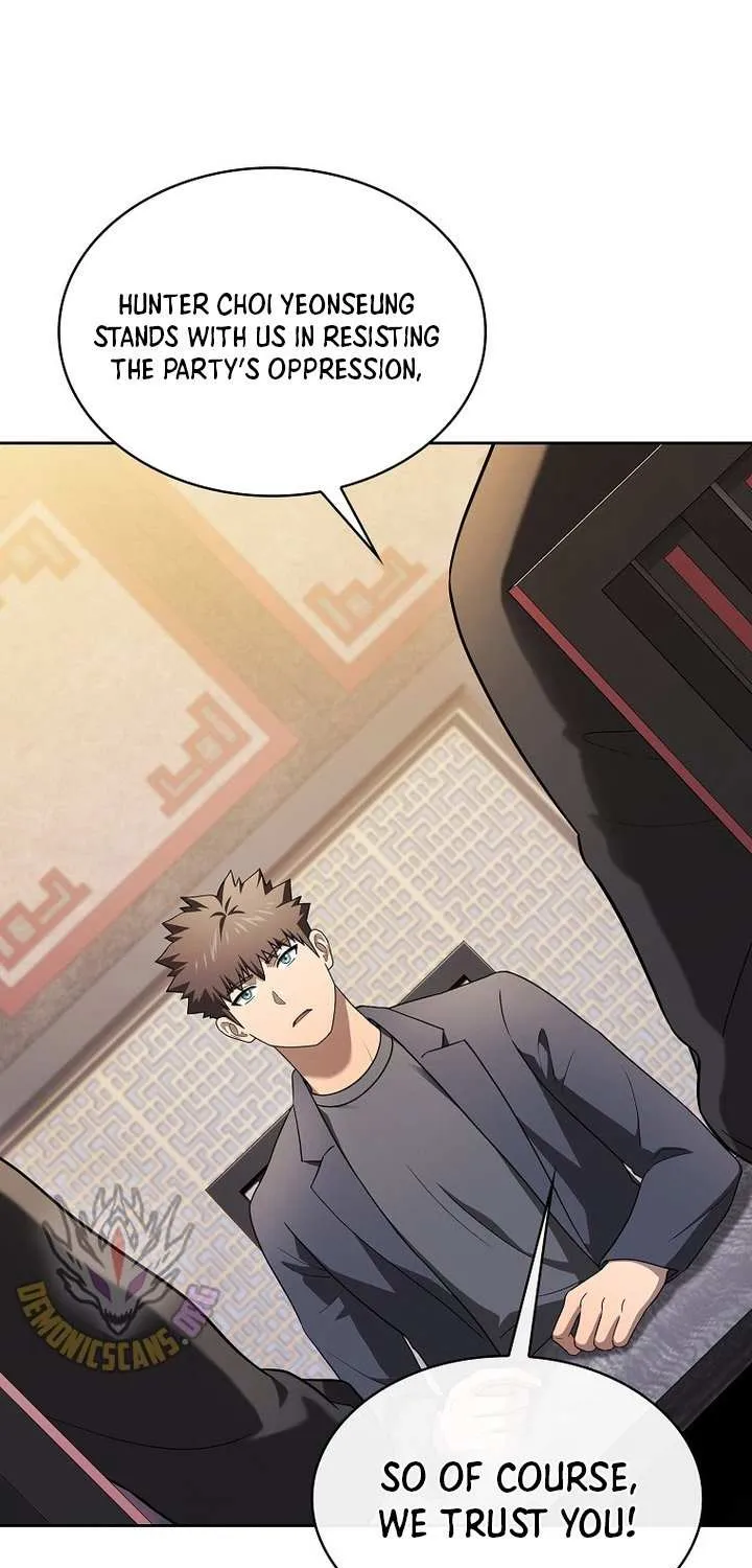 The Constellation That Returned From Hell Chapter 191 page 54 - 