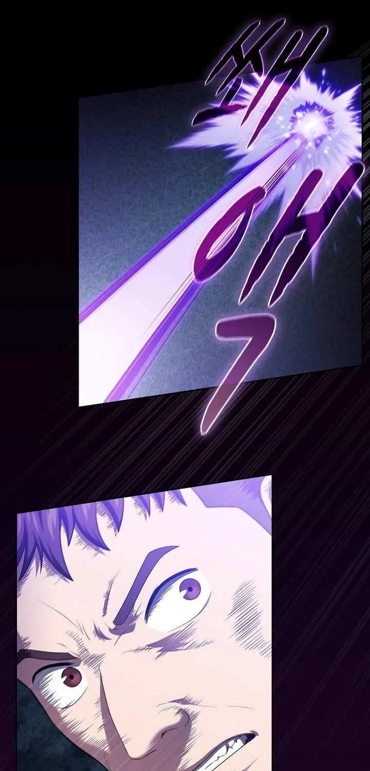 The Constellation That Returned From Hell Chapter 191 page 75 - 