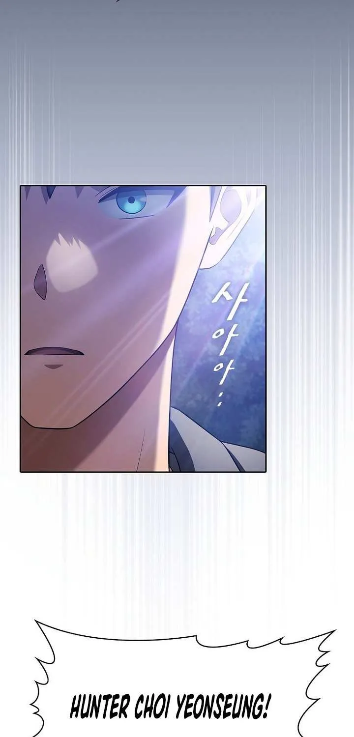 The Constellation That Returned From Hell Chapter 191 page 88 - 