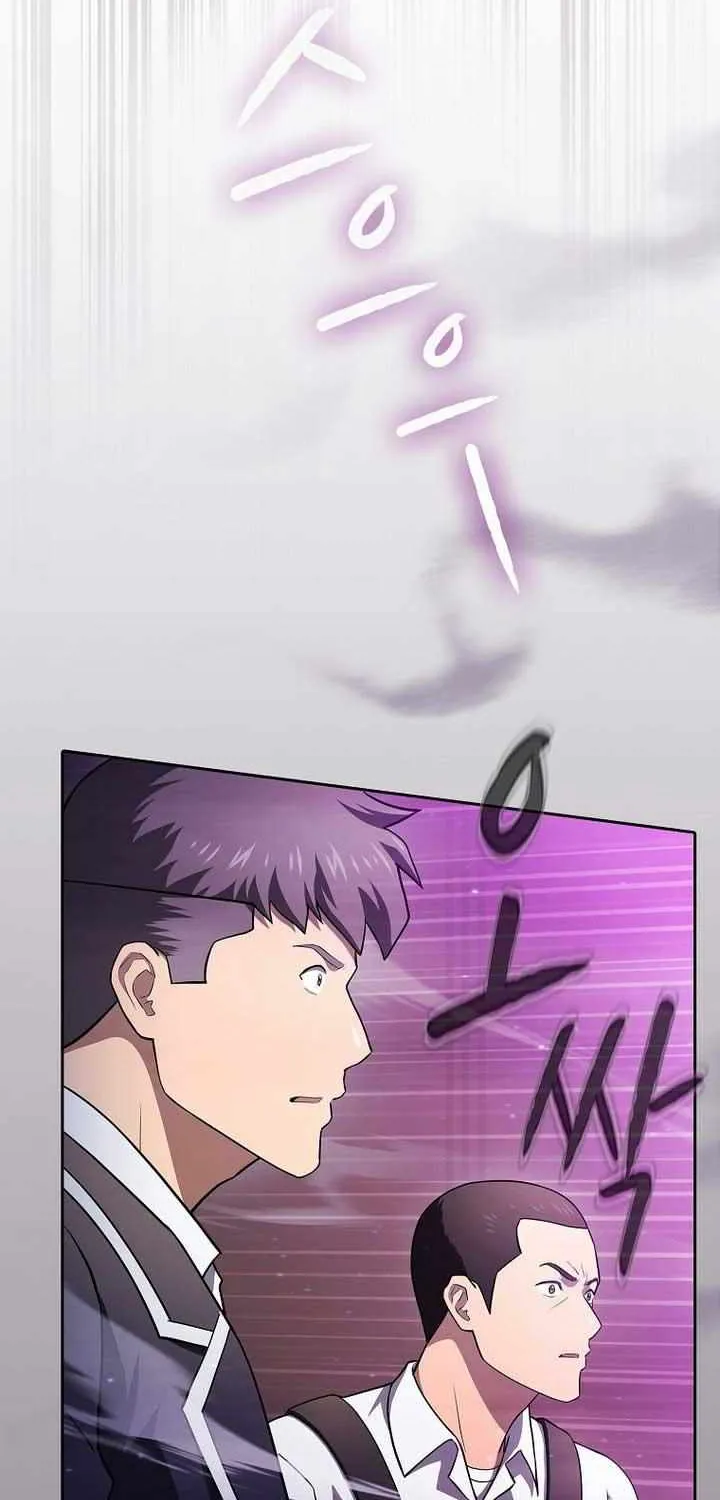 The Constellation That Returned From Hell Chapter 192 page 45 - 