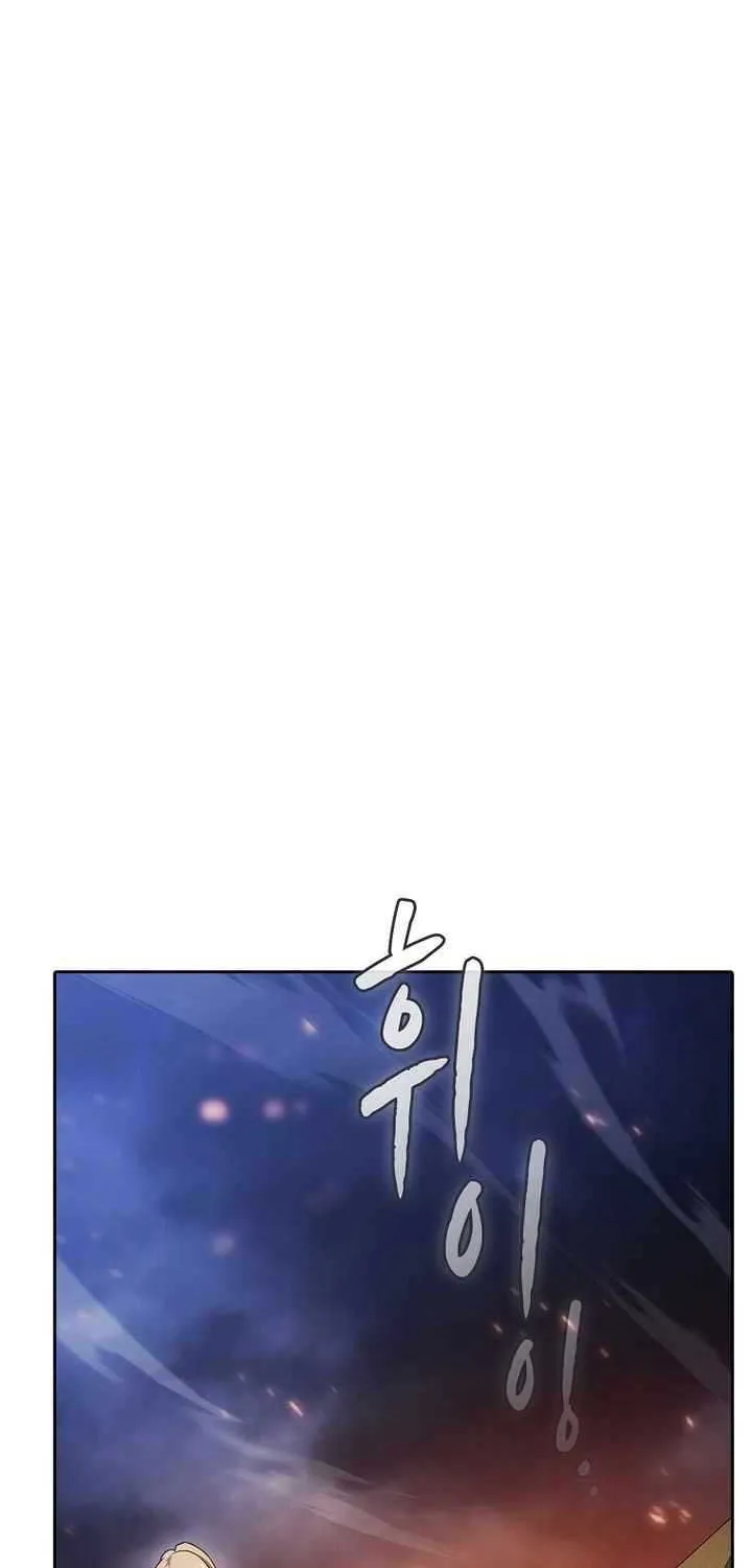 The Constellation That Returned From Hell Chapter 193 page 69 - 