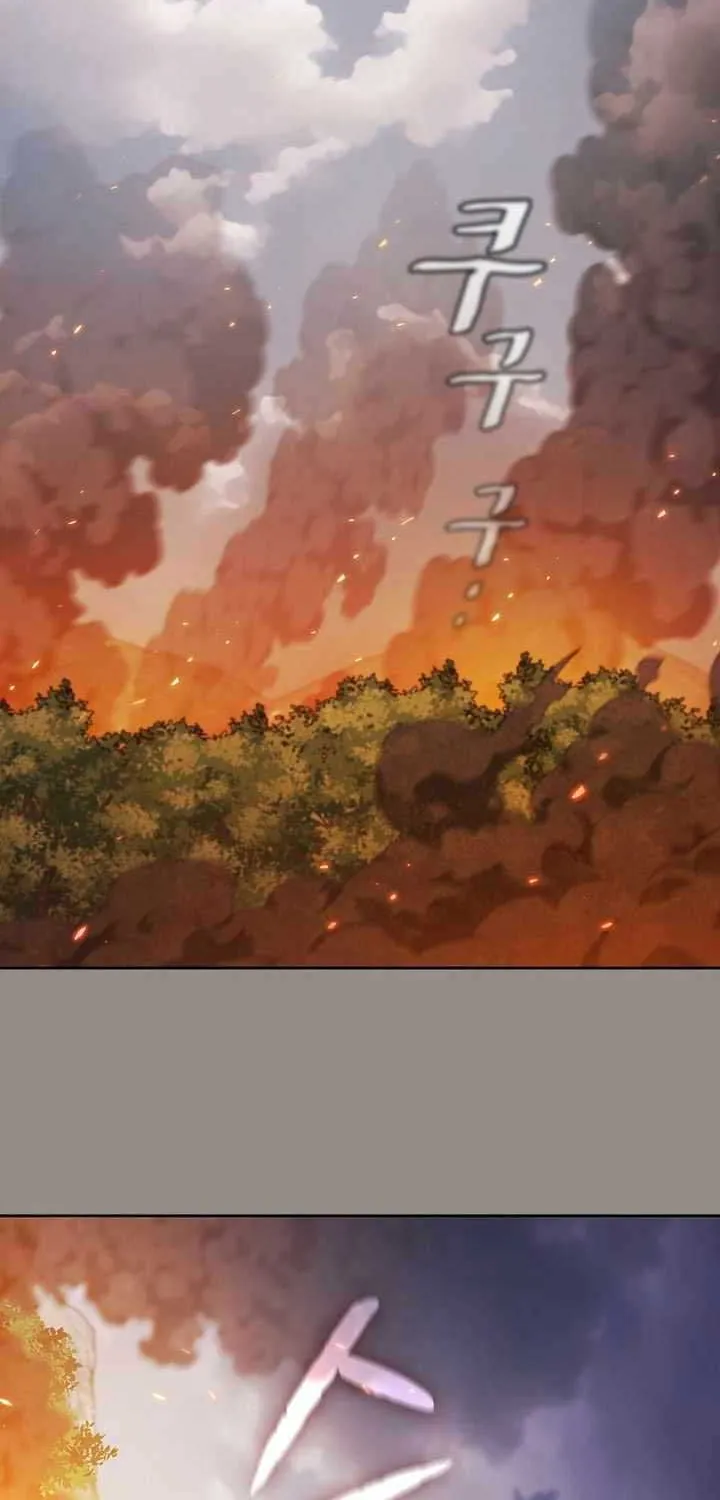 The Constellation That Returned From Hell Chapter 193 page 74 - 