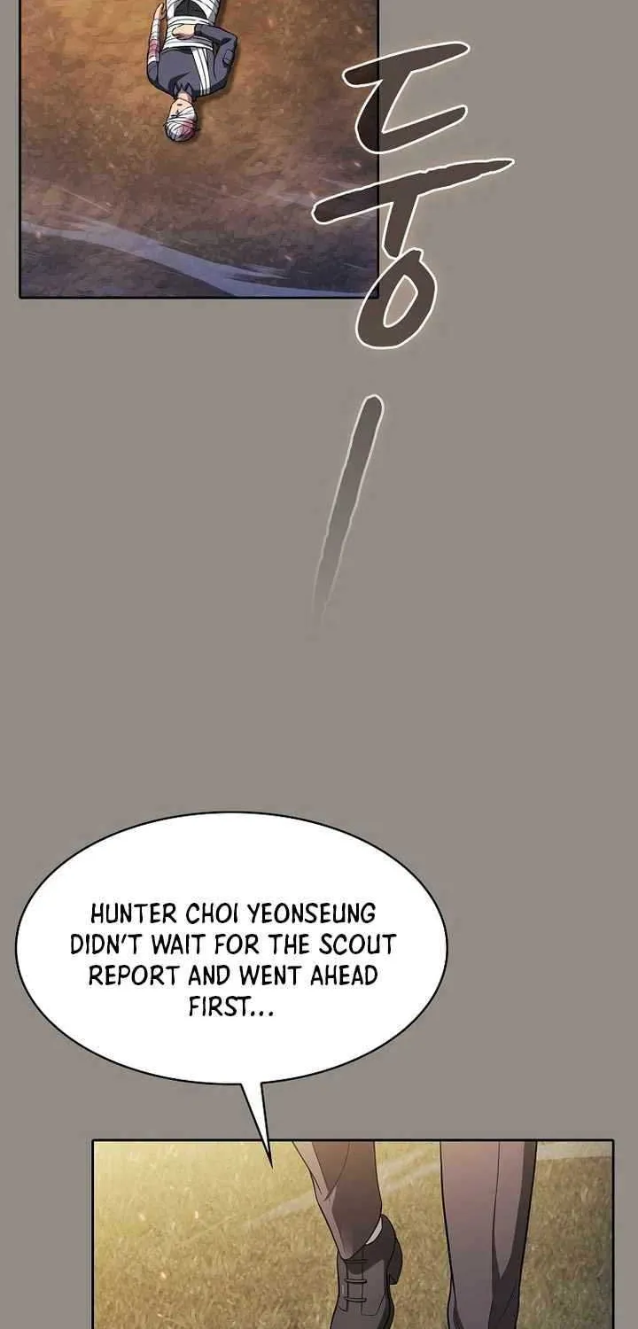 The Constellation That Returned From Hell Chapter 193 page 79 - 