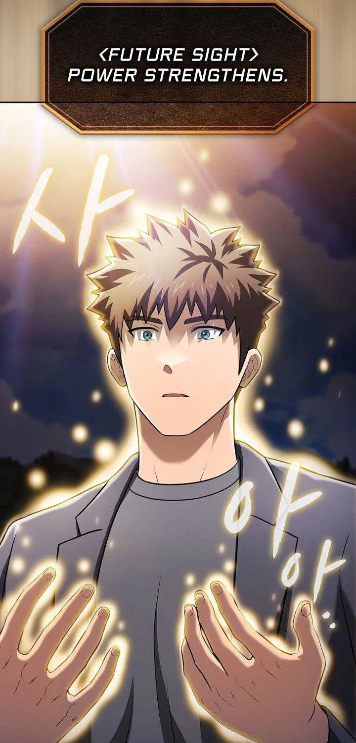 The Constellation That Returned From Hell Chapter 194 page 24 - 