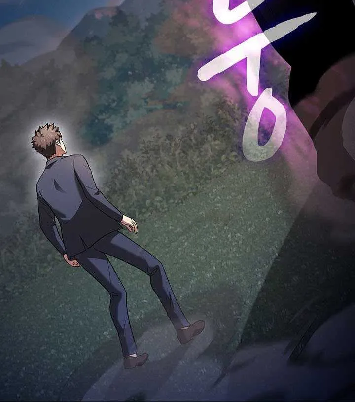 The Constellation That Returned From Hell Chapter 194 page 36 - 