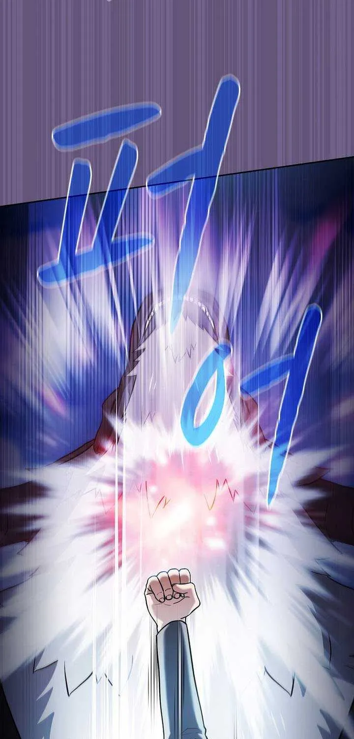 The Constellation That Returned From Hell Chapter 194 page 41 - 