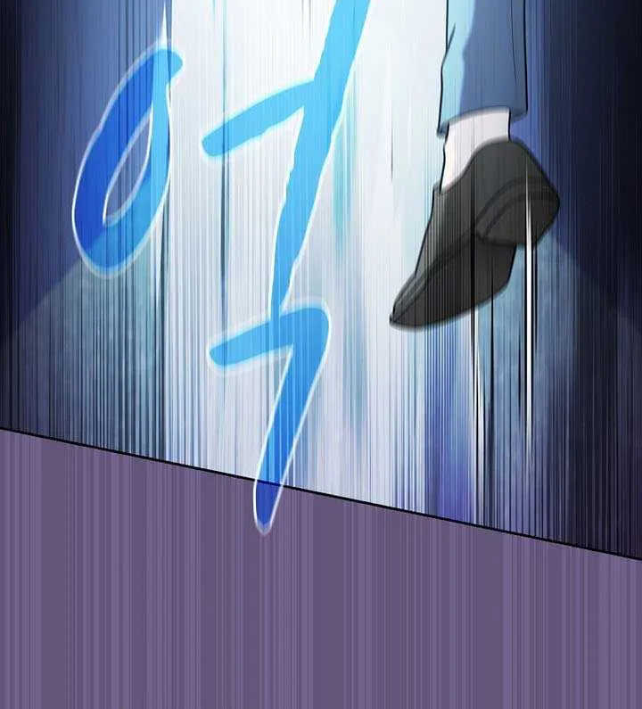 The Constellation That Returned From Hell Chapter 194 page 43 - 