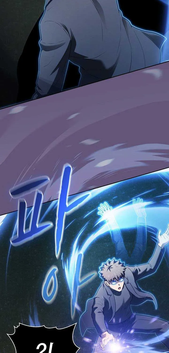 The Constellation That Returned From Hell Chapter 194 page 61 - 